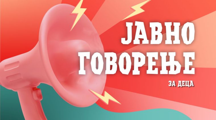javno-govorenje