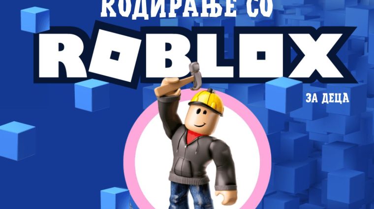 kodiranje so roblox