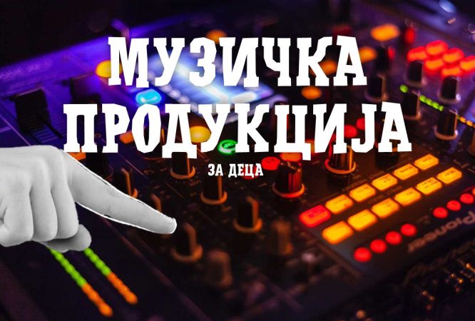 course thumbnail