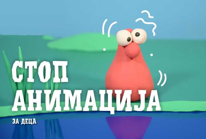 course thumbnail